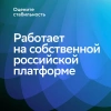 Умная светодиодная лента Sber SBDV-00033
