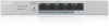 Коммутатор Zyxel GS1200-5HP v2 GS1200-5HPV2-EU0101F 5G 4PoE 4PoE+ 60W управляемый