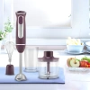 Блендер погружной Vitek VT-8535 900Вт бордовый