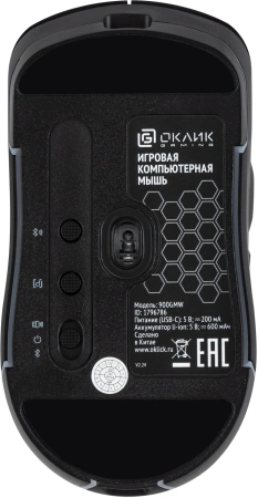 Мышь Оклик 900GMW черный оптическая 26000dpi беспров. BT/Radio USB для ноутбука 6but (1796786)