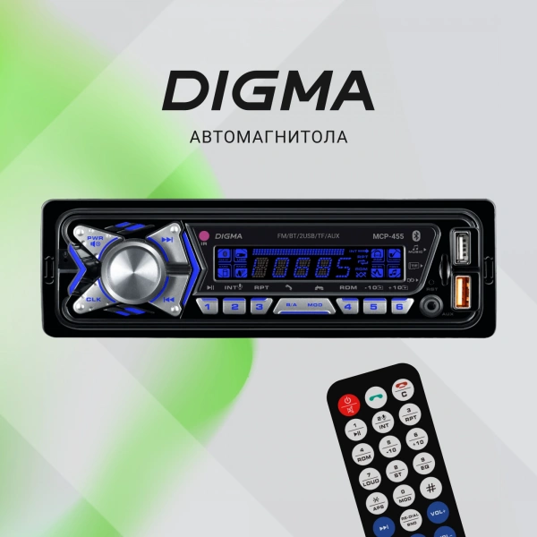 Автомагнитола Digma MCP-455 1DIN 2x45Вт 4