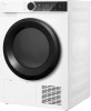 Сушильная машина Weissgauff WD 5948 Heat Pump кл.энер.:A++ макс.загр.:8кг белый (434368)