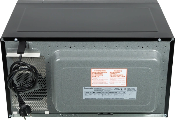 Микроволновая Печь Panasonic NN-SD38HSZPE 23л. 1000Вт черный/серебристый