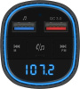 Автомобильный FM-модулятор Navitel BHF02 BASE черный MicroSD BT USB (BHF02_BASE)