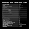 Телевизор QLED Hyundai 50" H-LED50QBU7500 Android TV Frameless черный 4K Ultra HD 60Hz DVB-T DVB-T2 DVB-C DVB-S DVB-S2 USB WiFi Smart TV