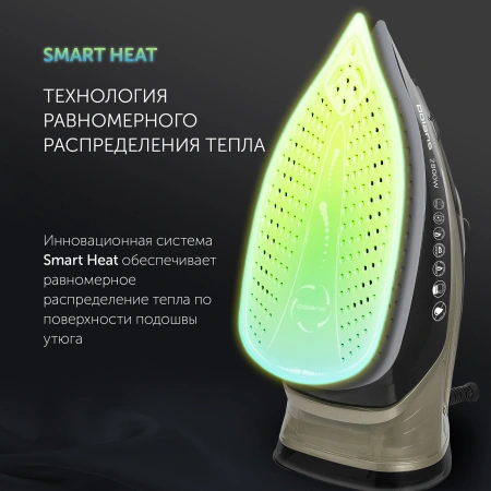 Утюг Polaris PIR 2821AK 2800Вт черный/золотистый