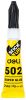 Клей универсальный Deli Super E7146 3гр прозрачный блистер