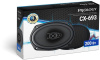 Колонки автомобильные Prology CX-693 200Вт 90дБ 4Ом 15x23см (6x9дюйм) (ком.:2кол.) коаксиальные трех