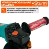 Углошлифовальная машина Sturm! AG9012TE 1100Вт 10000об/мин рез.шпин.:M14 d=125мм