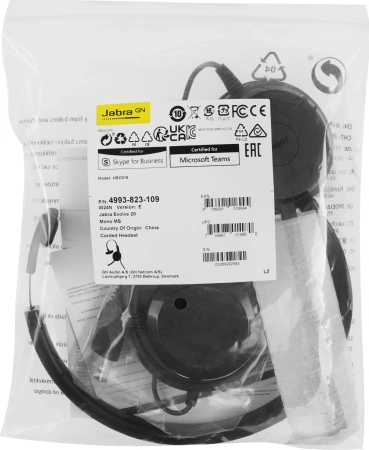Наушники с микрофоном Jabra Evolve 20 MS Mono черный 1.2м накладные USB оголовье (4993-823-109)