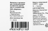 Память DDR4 32Gb 2666MHz Digma DGMAD42666032D RTL PC4-21300 CL19 DIMM 288-pin 1.2В dual rank Ret