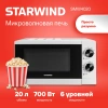 Микроволновая Печь Starwind SMW4020 20л. 700Вт белый
