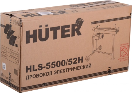 Дровокол Huter HLS-5500/52H (70/14/5)