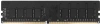 Память DDR4 32GB 2666MHz Kingspec KS2666D4P12032G RTL PC4-21300 CL18 DIMM 288-pin 1.2В single rank Ret