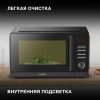 Микроволновая Печь Hyundai HYM-D3012 25л. 800Вт черный