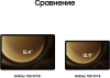 Планшет Samsung Galaxy Tab S9 FE+ BSM-X610 1380 8C/8Gb/128Gb 12.4" TFT 2560x1600/And13/серебристый/B