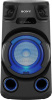 Минисистема Sony MHC-V13 черный CD CDRW FM USB BT