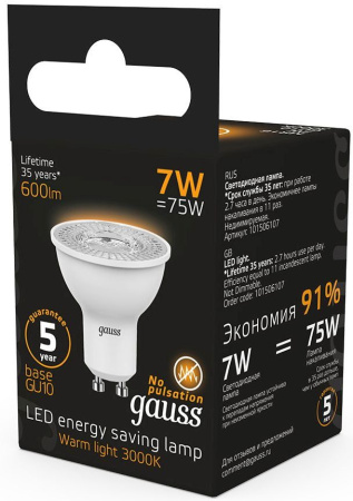 Лампа светодиодная Gauss Black 7Вт цок.:GU10 рефлек. 220B 3000K св.свеч.бел.теп. MR16 (упак.:10шт) (101506107)