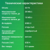 Флеш Диск Digma 32Gb DRIVE2 DGFUM032A20SR USB2.0 серебристый