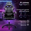 Кресло игровое Оклик Drifter черный сиденье черный искусст.кожа/сетка с подголов. крестов. пластик ч