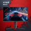 Монитор Bloody 27" MN271Q серый IPS LED 1ms 16:9 HDMI M/M матовая HAS Piv 320cd 178гр/178гр 2560x1440 180Hz G-Sync DP 2K USB 5.1кг