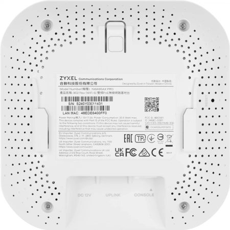Точка доступа Zyxel NebulaFlex NWA90AX Pro (NWA90AXPRO-EU0102F) AX3000 10/100/1000/2500BASE-T белый