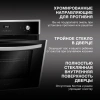 Духовой шкаф Электрический Hyundai HEO 6642 IX серебристый/черный