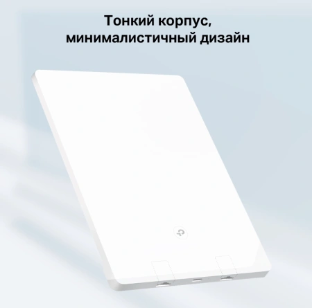 Роутер беспроводной TP-Link Archer Air R5 AX3000 10/100/1000BASE-TX белый