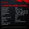 Блок питания Bloody ATX 1250W BD-PS1250P 80+ platinum (20+4pin) APFC 140mm fan 12xSATA Cab Manag RTL