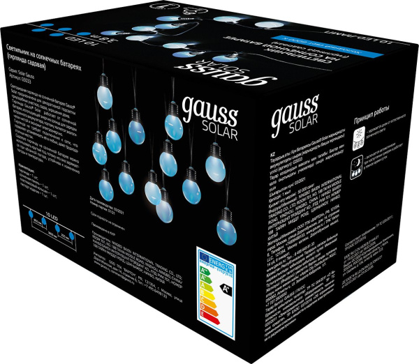 Гирлянда Gauss Solar GS033 нить шарики 10лам. дл.3.8м