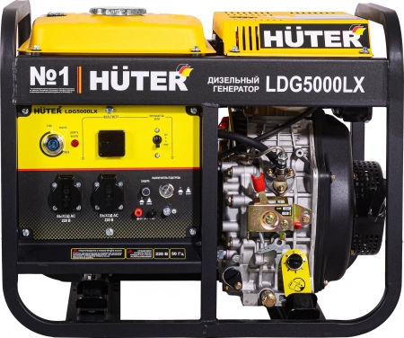 Генератор Huter LDG 5000LX 3.3кВт