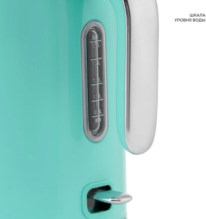 Чайник электрический Galaxy Line GL 0347 1.7л. 2200Вт бирюзовый корпус: нерж.сталь (ГЛ0347Л)