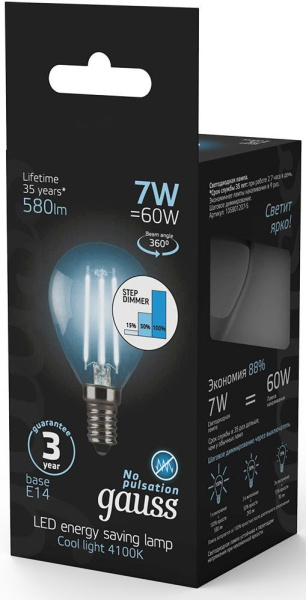 Лампа светодиодная Gauss Filament 7Вт цок.:E14 шар 220B 4100K св.свеч.бел.нейт. (упак.:1шт) (105801207-S)