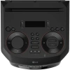 Минисистема LG XBOOM RNC5 черный 300Вт FM USB BT