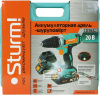 Дрель-шуруповерт Sturm! CD3620 аккум. патрон:быстрозажимной (кейс в комплекте)