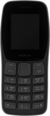 Мобильный телефон Nokia 105 Dual SIM TA-1416 темно-серый моноблок 2Sim 1.77" 120x160 Series 30+ GSM900/1800 Protect MP3 FM microSD