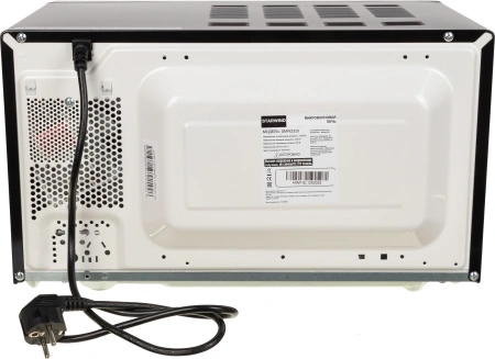 Микроволновая Печь Starwind SMW2320 20л. 700Вт черный