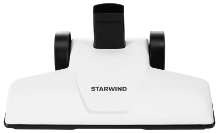 Пылесос ручной Starwind SCH1650 800Вт белый