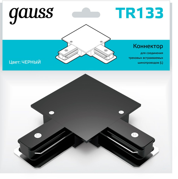 Соединитель Gauss TR133 черный