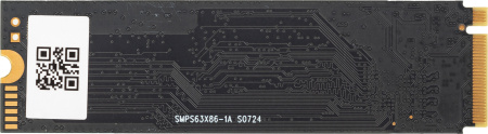 Накопитель SSD AMD PCI-E 3.0 x4 512Gb R5MP512G8 Radeon M.2 2280