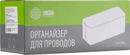 Органайзер Cactus CS-BOX-BL черный/бамбук