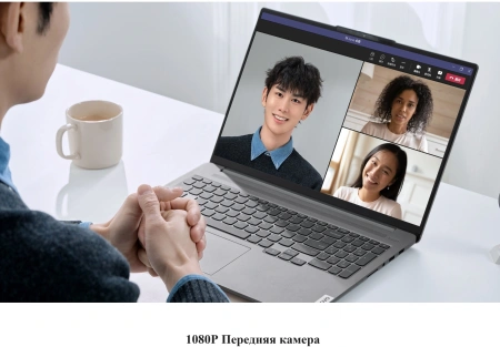 Ноутбук Lenovo Xiaoxin Pro16 IAH7 Core i7 12700H 16Gb SSD512Gb Intel Iris Xe graphics 16" IPS 2.5K (2560x1600) Windows 11 trial (для ознакомления) Home grey WiFi BT Cam (1746613)