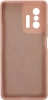 Чехол (клип-кейс) Gresso для Xiaomi 11T/11T Pro Smart Slim бежевый (GR17SMS318)
