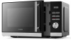 Микроволновая Печь Hyundai HYM-D3005 20л. 700Вт черный/стальной