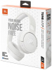 Гарнитура накладные JBL Tune 670NC белый беспроводные bluetooth (JBLT670NCWHT)
