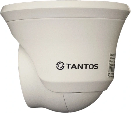 Камера видеонаблюдения IP Tantos TSi-Beco25FP 2.8-2.8мм цв. корп.:белый/черный (00-00122954)