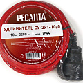 Силовые удлинители