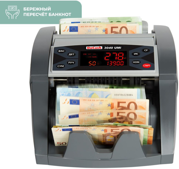 Счетчик банкнот DoCash 3040 Umi рубли