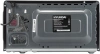 Микроволновая Печь Hyundai HYM-M2052 20л. 700Вт черный/серебристый