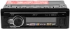 Автомагнитола ACV ADX-905BM 1DIN 4x50Вт v5.0 DSP 3 ПДУ (40305)